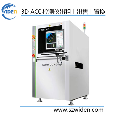 AOI機箱的維護保養包括哪些地方？