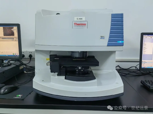 Thermo Scientific Nicolet iN10傅里葉變換顯微紅外光譜儀租賃