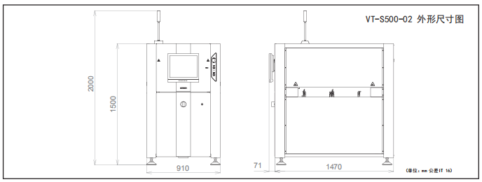 歐姆龍vt-s500  AOI檢測機外形尺寸