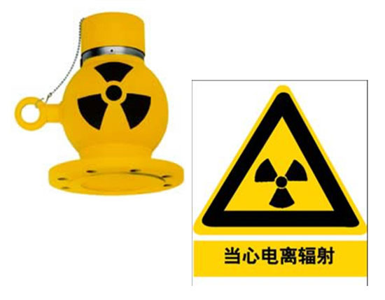 解釋：關于x射線機的輻射問題，我們先了解一下x光管和放射源