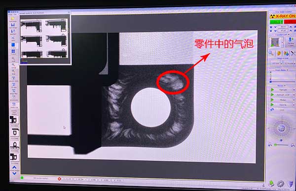 汽車零部件檢測