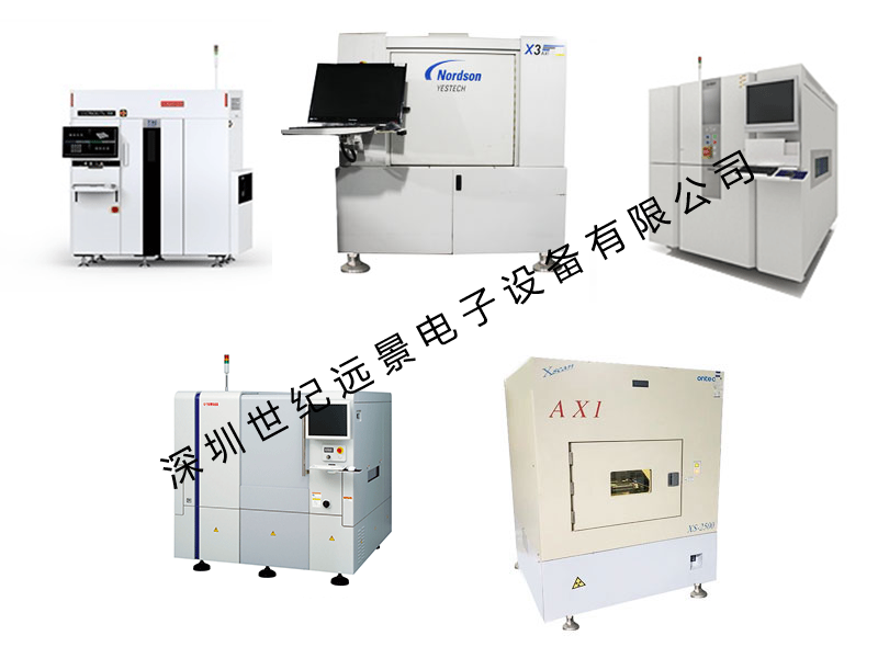 X-ray檢測機品牌機租售