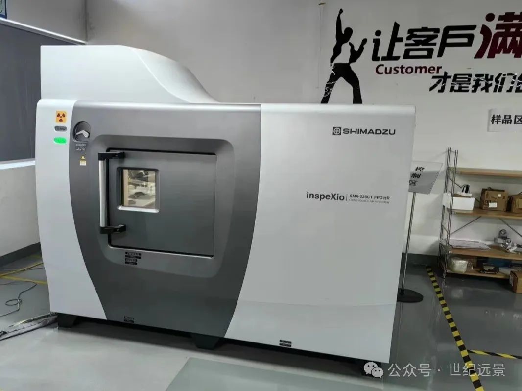 X射線CT設(shè)備租售