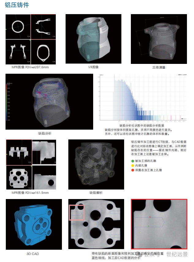 微信圖片_20240313115519.png