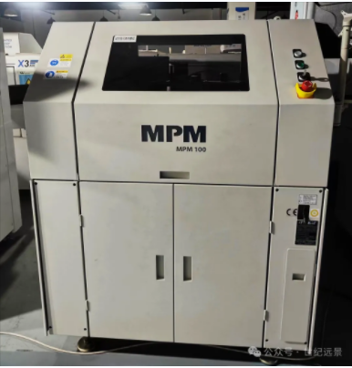 高性能全自動印刷機 MPM100租賃
