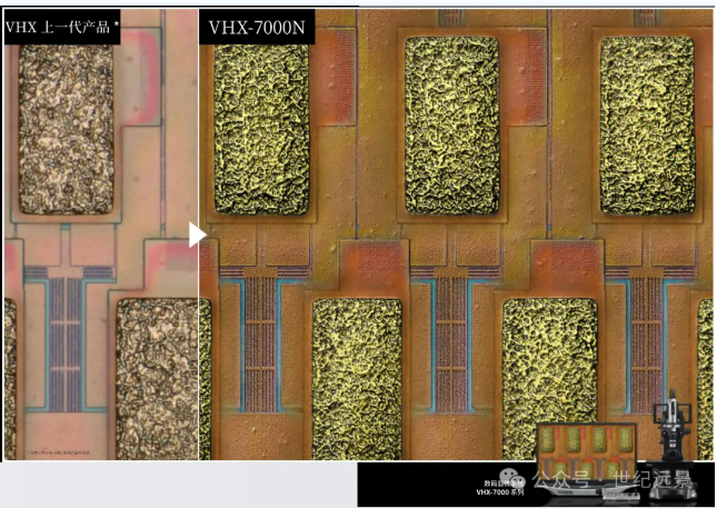 基恩士超景深顯微鏡數碼顯微鏡VHX-7000租賃