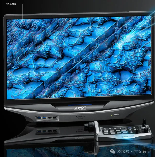 基恩士超景深顯微鏡數碼顯微鏡VHX-7000租賃