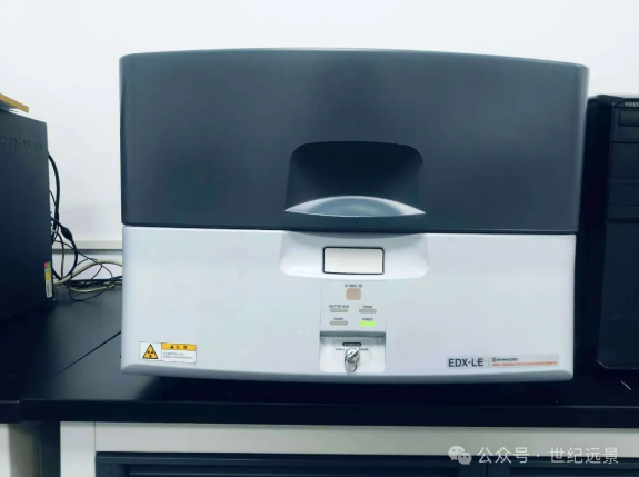 X射線熒光光譜儀租賃