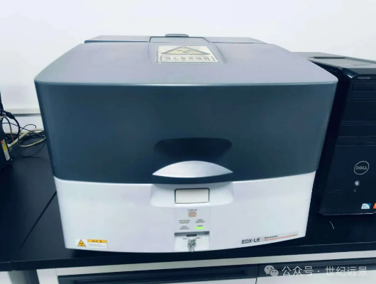 X射線熒光光譜儀租賃