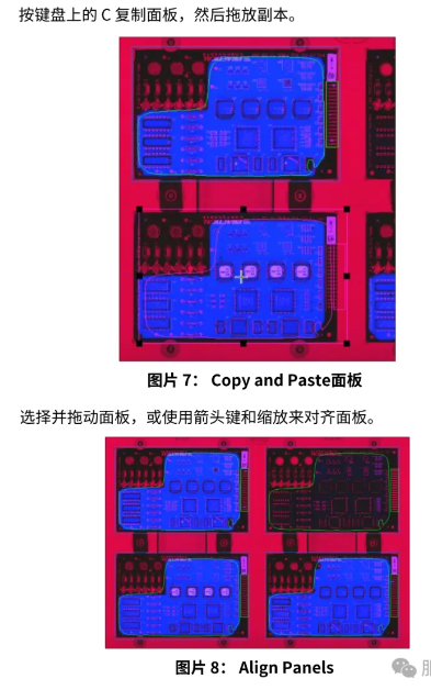 PVA 20/20 AOI檢測(cè)機(jī)租賃.png