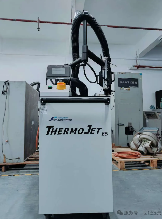 SP SCIENTIFIC THERMOJET - ES 精密溫控系統(tǒng)租售