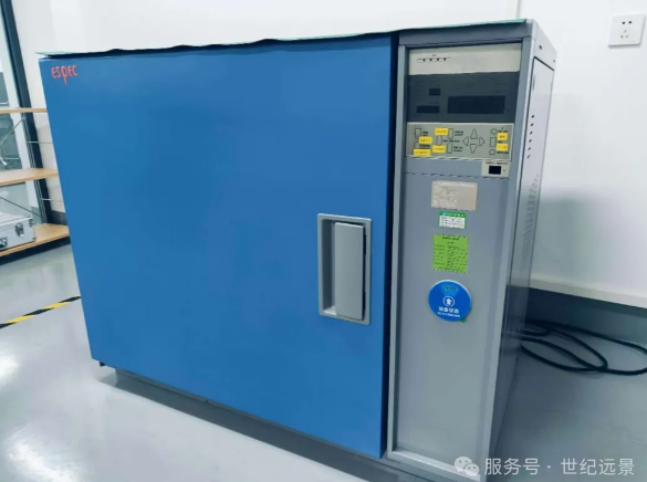 愛斯佩克 ESPEC PH-201 高溫試驗箱租售