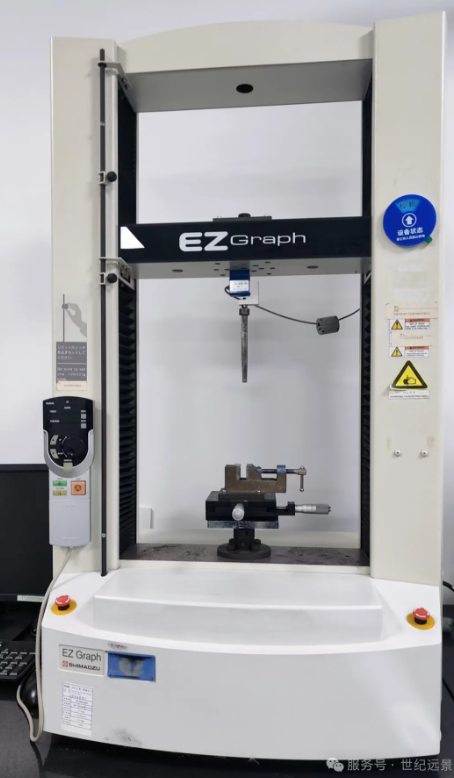 島津 SHIMADZU EZ Graph 材料強度試驗機 島津 SHIMADZU EZ Graph 材料強度試驗機