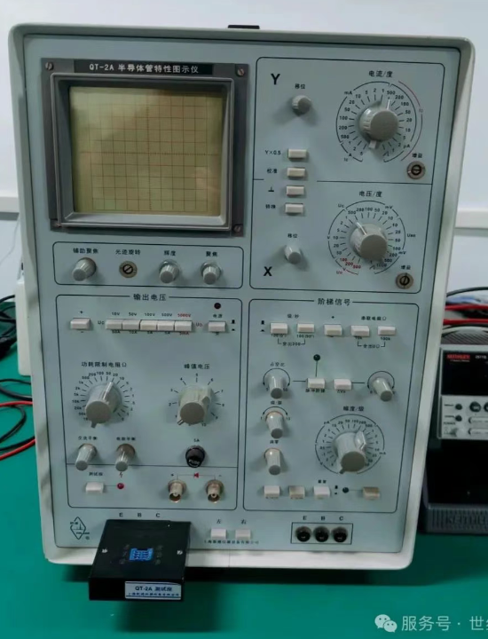 上海新建 QT-2A 半導體管特性圖示儀租售服務