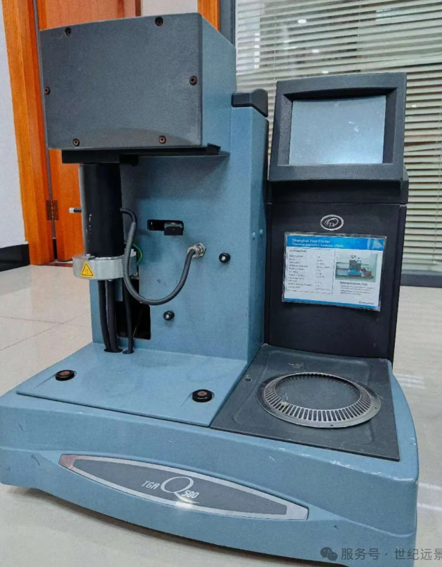 TA Instruments TGA Q500 熱重分析儀租售服務